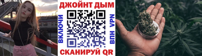 Купить наркоту Топки Псилоцибиновые грибы  Гашиш  Cocaine  А ПВП 