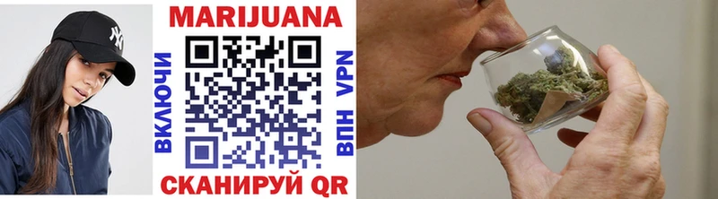 Codein Топки