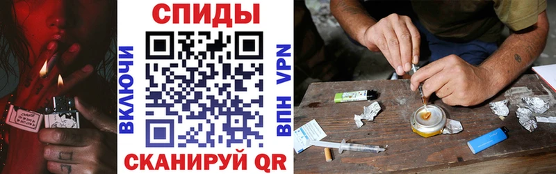 Амфетамин Premium  Топки 