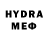Меф VHQ Doctor Nikto