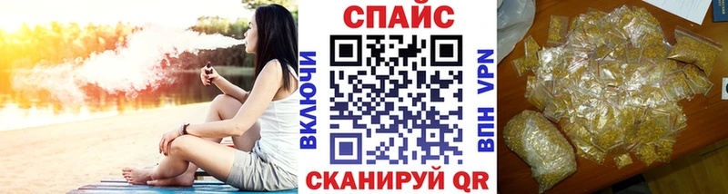 ОМГ ОМГ зеркало  где купить   Топки  БУТИРАТ жидкий экстази 