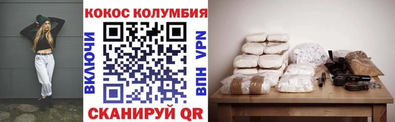 Кокаин Боливия Топки