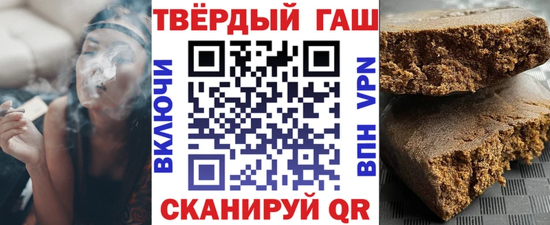 Гашиш VHQ  Топки 