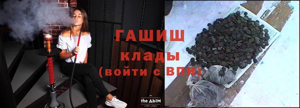 каннабис Алзамай