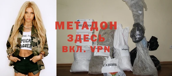 мефедрон VHQ Алексин