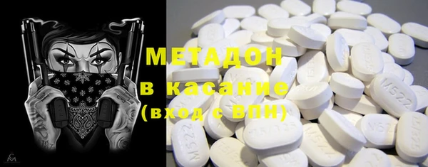 спиды Алексеевка