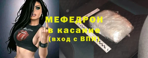 дмт Абинск