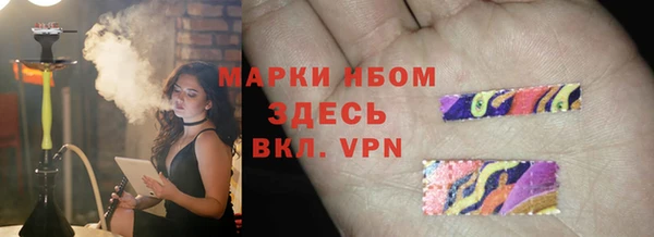 спиды Алексеевка