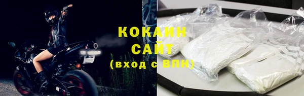спиды Алексеевка
