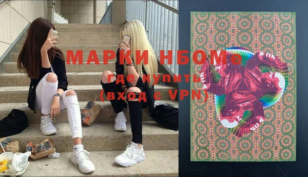 каннабис Алзамай