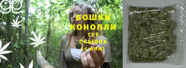 мефедрон VHQ Алексин